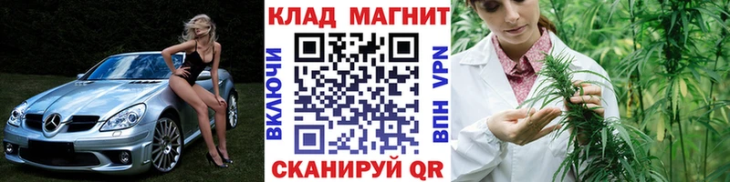 Где купить наркоту Горно-Алтайск Cocaine APVP МДМА ГАШИШ Галлюциногенные грибы