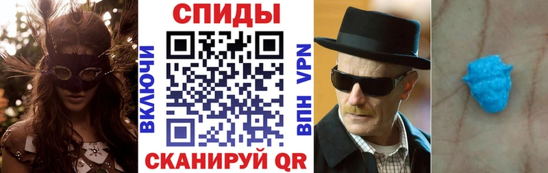 нарко площадка официальный сайт  Горно-Алтайск  гидра зеркало  АМФЕТАМИН Premium  наркота 