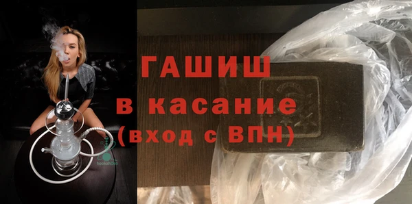 ПСИЛОЦИБИНОВЫЕ ГРИБЫ Белоозёрский