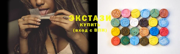 молекула духа Богданович