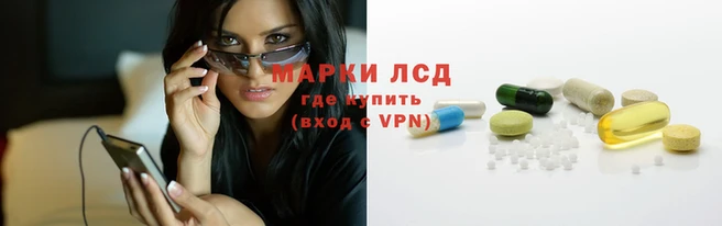ALPHA PVP Богородицк