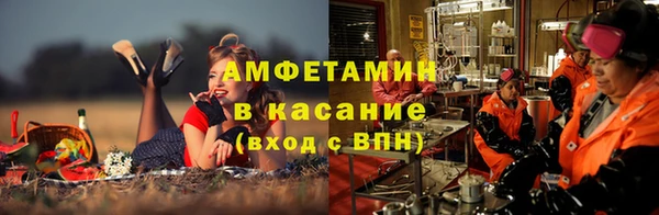 каннабис Богородск
