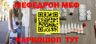 jwh Кунгур