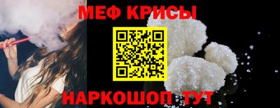 гашик Кулебаки