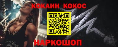 jwh Кунгур