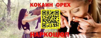 jwh Кунгур