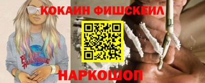 гашик Кулебаки