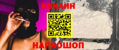 гашик Кулебаки