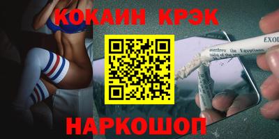 jwh Кунгур