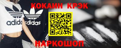 jwh Кунгур