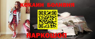 меф Кумертау
