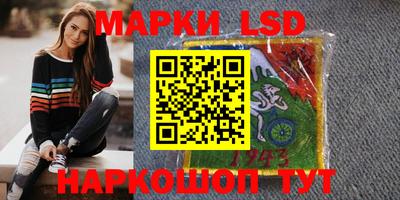 меф Кумертау