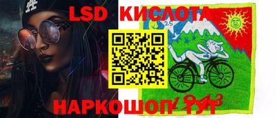 jwh Кунгур