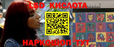 меф Кумертау
