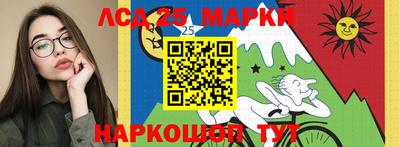 меф Кумертау