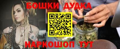 jwh Кунгур