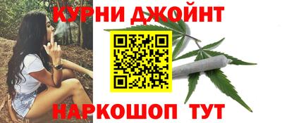 гашик Кулебаки