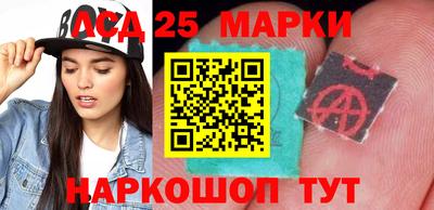 меф Кумертау