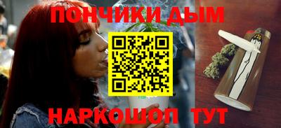 меф Кумертау