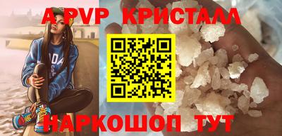 jwh Кунгур