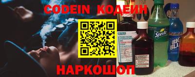 меф Кумертау