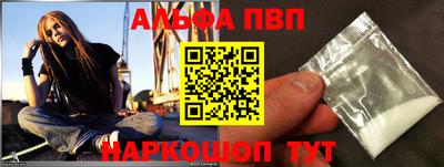 меф Кумертау