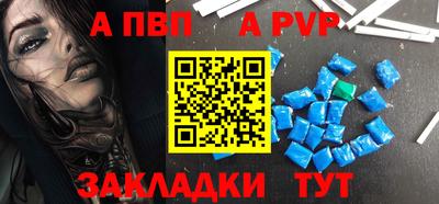 jwh Кунгур