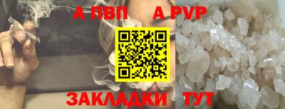 jwh Кунгур