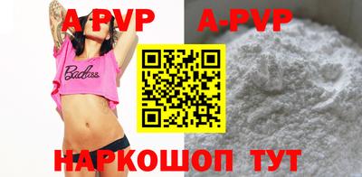 гашик Кулебаки