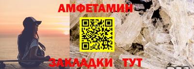 jwh Кунгур