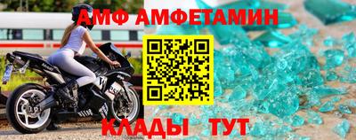 гашик Кулебаки