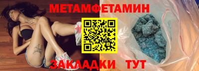 jwh Кунгур