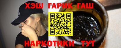 jwh Кунгур