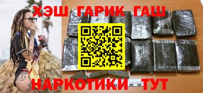 jwh Кунгур