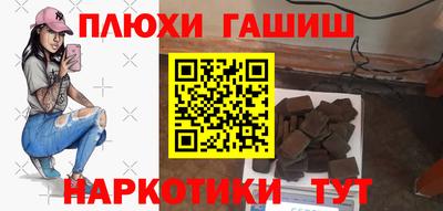 меф Кумертау