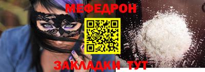 гашик Кулебаки