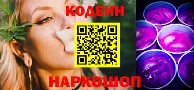 меф Кумертау