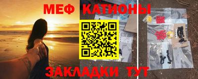 jwh Кунгур